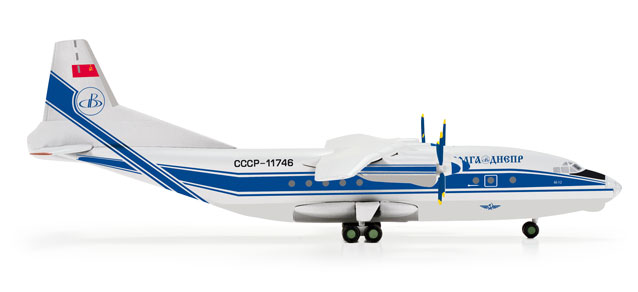 Volga-Dněpr Airlines.jpg
