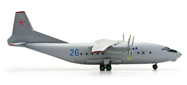 Russian Air Force.jpg