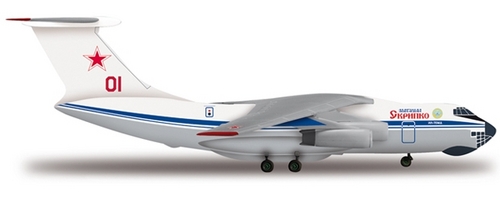 Il-76 RuAF, 1_200.jpg